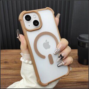 Brown Shockproof MagSafe Case